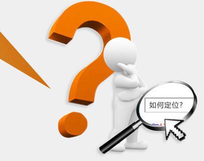 深圳网站建设公司