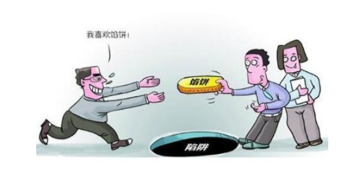 网站建设选择国外服务器或是国内服务器的呢？